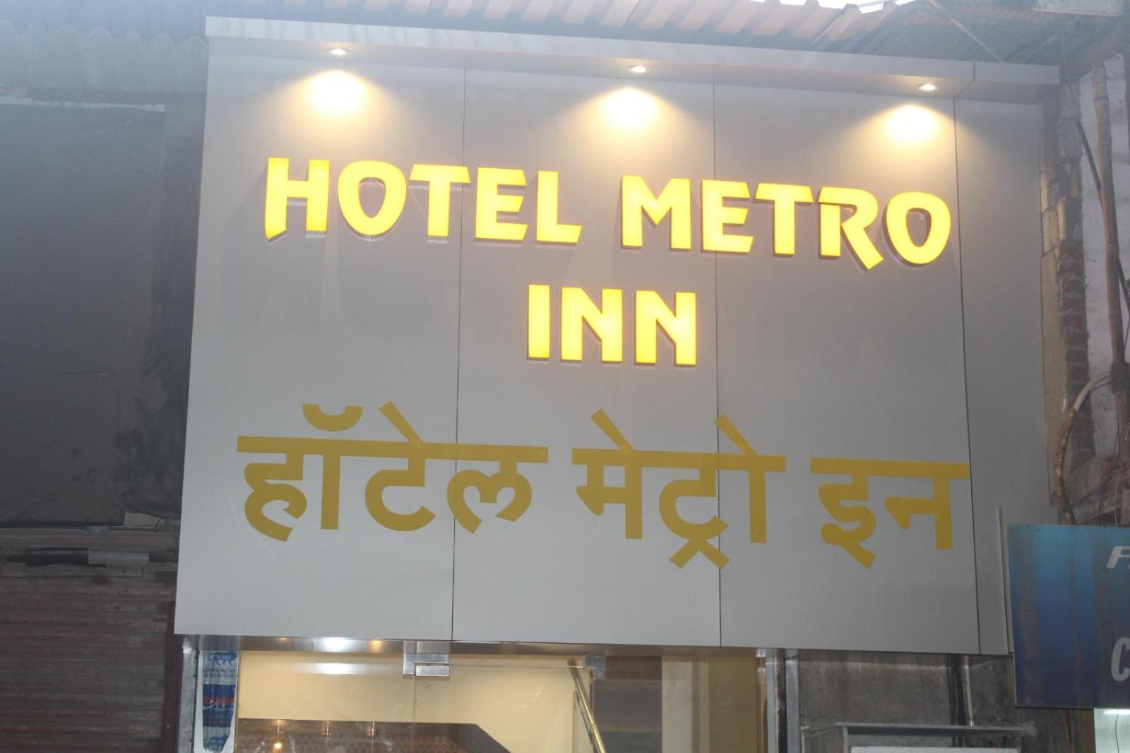 Hotel Metro Inn Mumbai Exterior photo